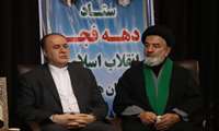 وزیر امور خارجه؛ سخنران راهپیمایی ۲۲ بهمن در همدان
