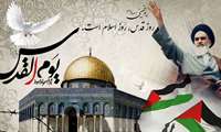 راهپیمائی روز قدس در ۴۰ نقطه استان همدان